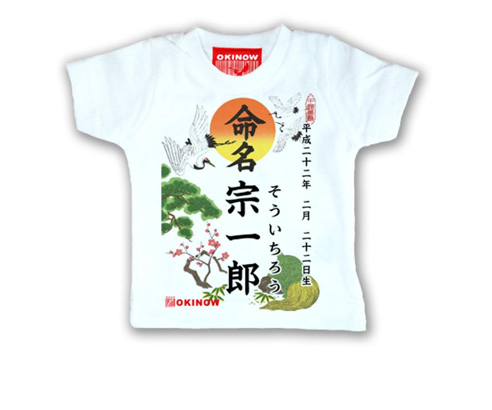 ミニTシャツ