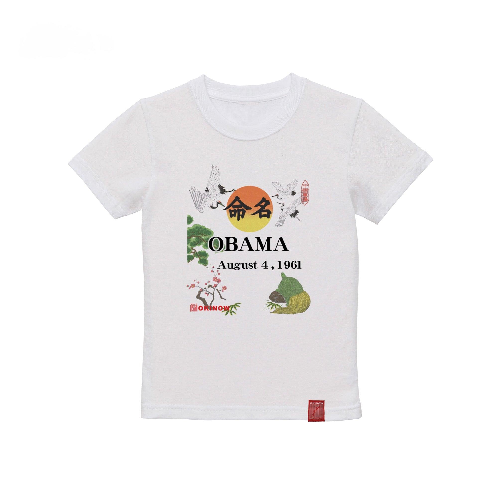 英文字キッズTシャツ