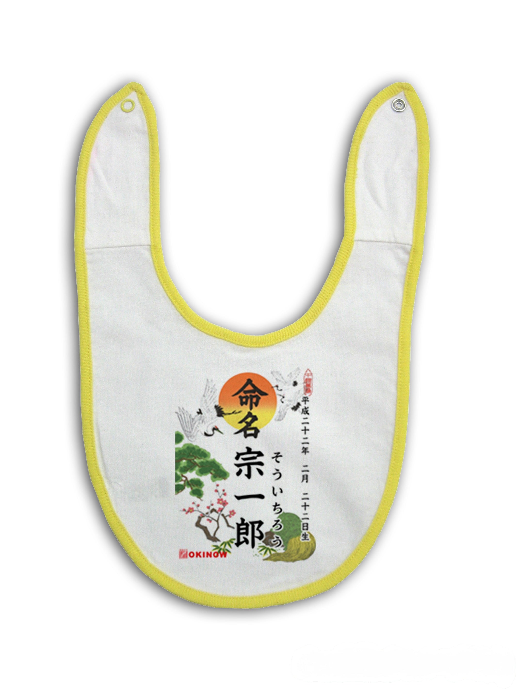 命名スタイ(よだれかけ)【横20cm×縦31cm】