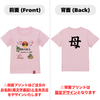 英文字命名Tシャツ【母】