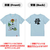 命名Tシャツ【母】